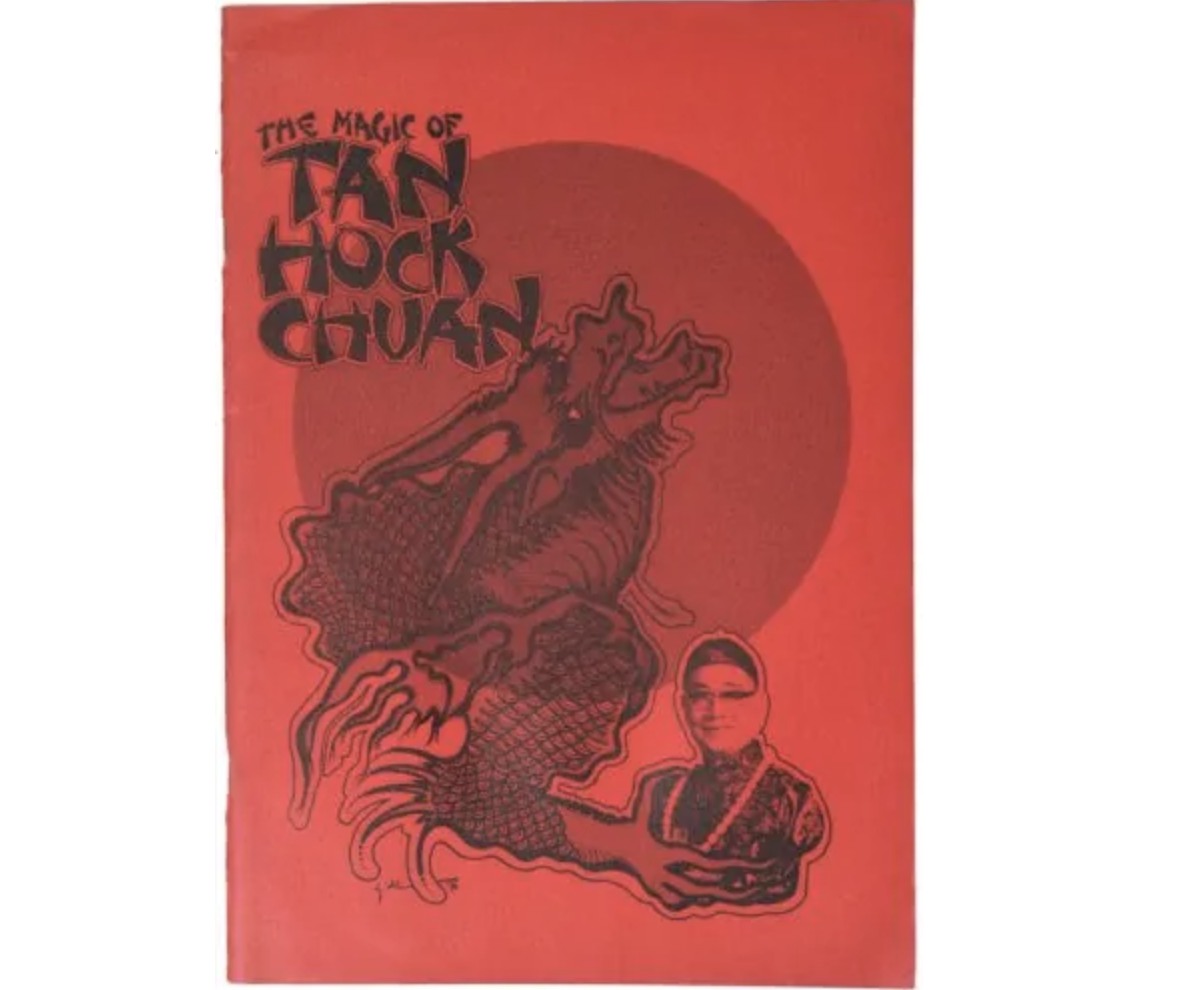 The Magic of Tan Hock Chuan (PDF eBook Download)