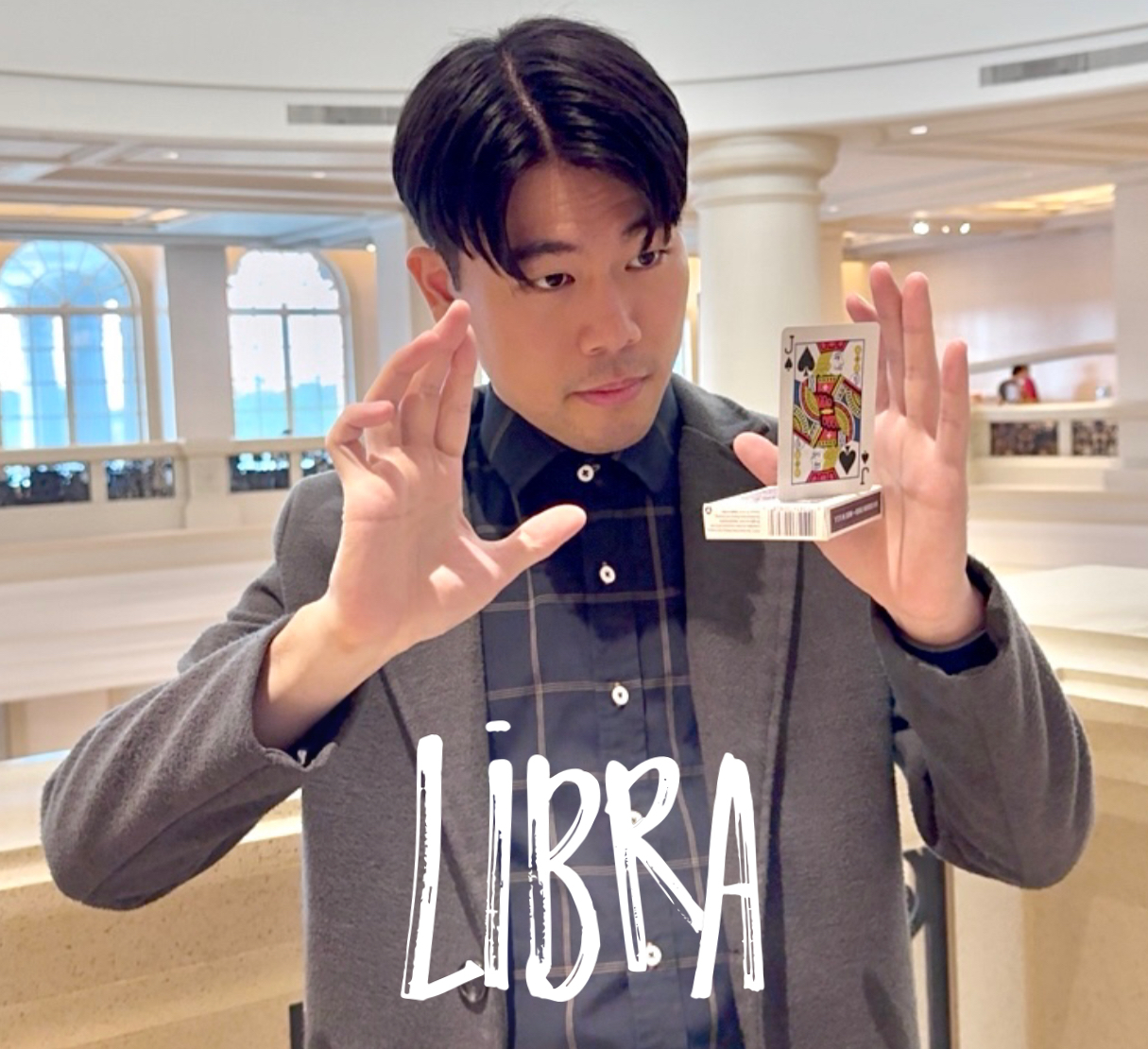 Libra by Johnny Kang (Instant Download)