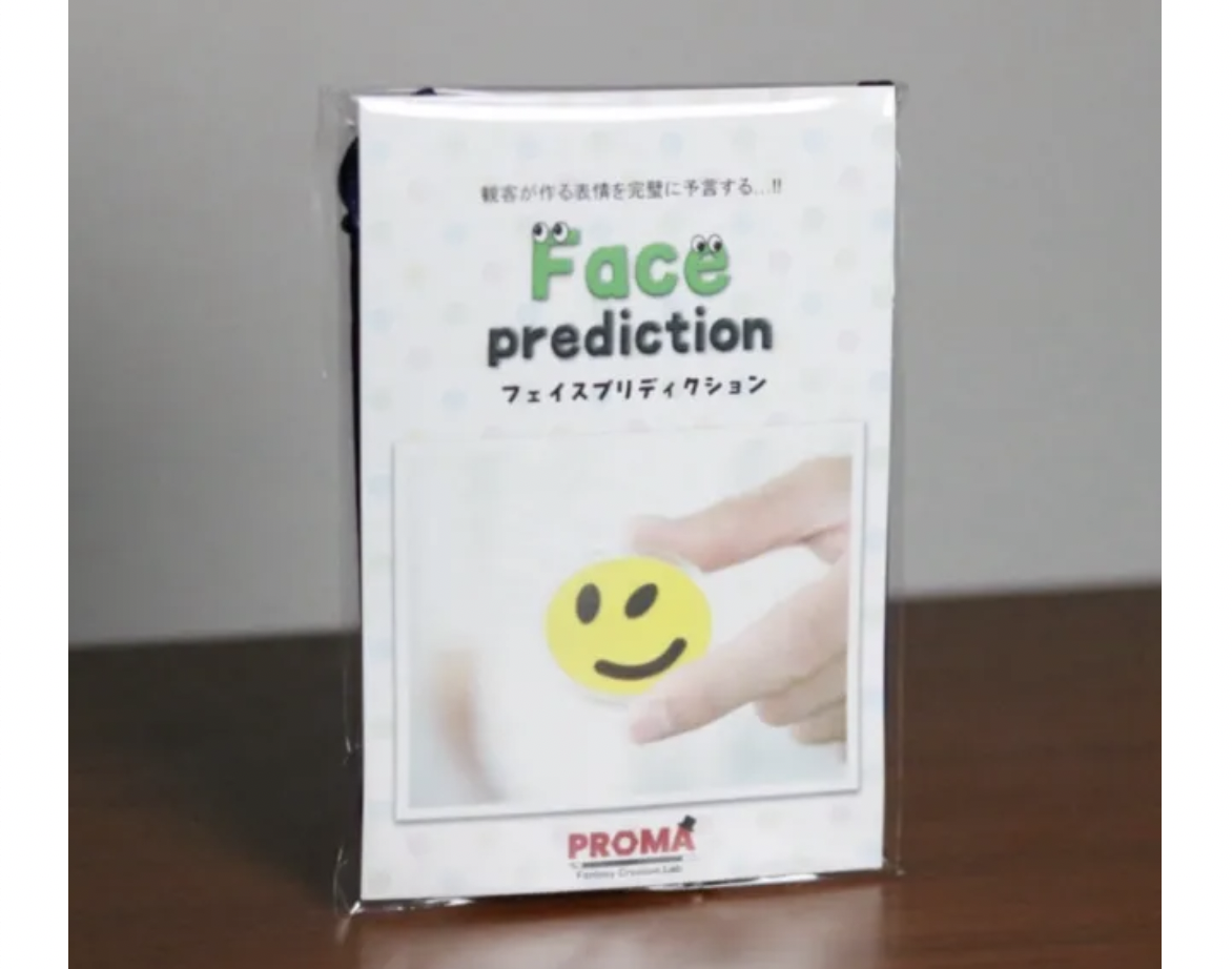 Face prediction by Proma (Mp4 Video Download)